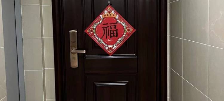 一盏灯半岛茶公寓(宏谋大道分店)图片