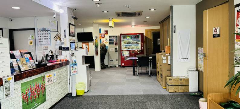 旅館岩沢荘(Ryokan Iwasawasou)图片