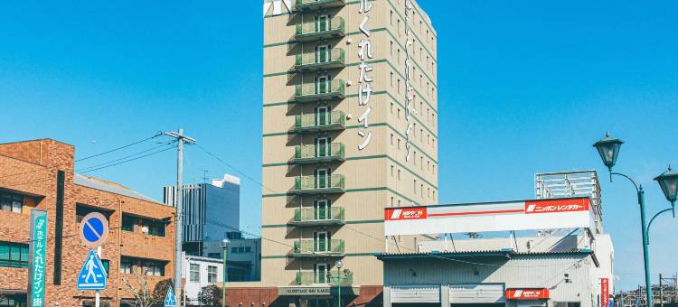 挂川吴竹酒店(Kuretake-Inn Kakegawa)图片