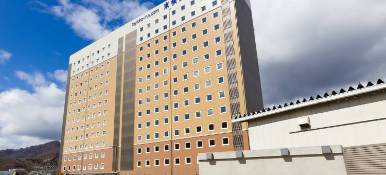东横INN-富士山大月站(Toyoko Inn Fujisan Otsuki-Eki)图片