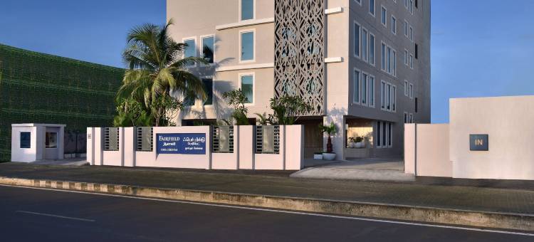 Fairfield by Marriott Chennai OMR图片