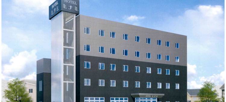 南酒店(Hotel Minami)图片