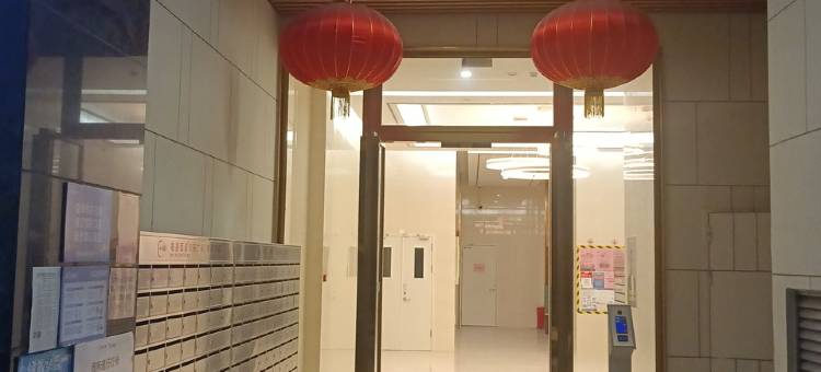 漫时光公寓西城都荟车城店(大桥路分店)图片