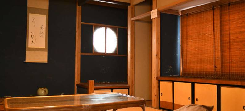 椿旅馆 - 猪苗代町优选旅馆(Tsubaki - the Best Guesthouse in Inawashiro -)图片