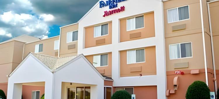 福赛斯迪凯特万枫套房酒店(Fairfield Inn Forsyth Decatur)图片
