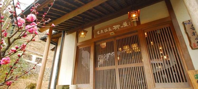 柳屋(Yanagiya)图片