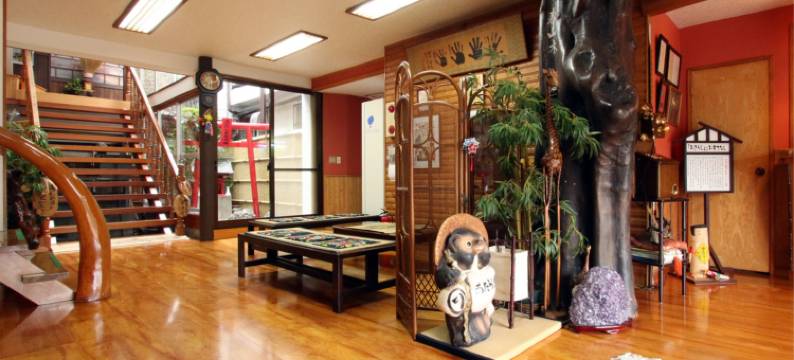 日奈久温泉 新屋旅馆(Atarashiya Ryokan)图片