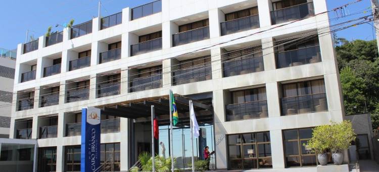 卡博布兰科阿特兰蒂克酒店(Hotel Cabo Branco Atlântico)图片