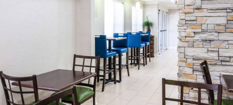 品质套房酒店(Quality Inn & Suites)图片