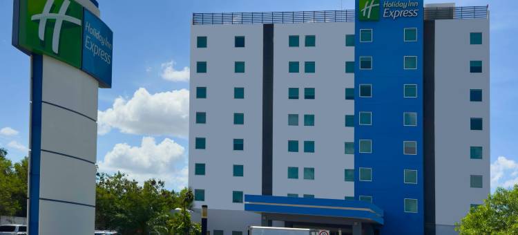 梅尼达智选假日酒店(Holiday Inn Express Merida)图片