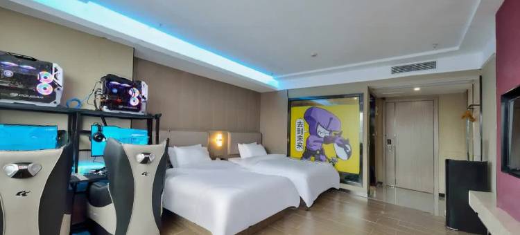 网鱼电竞酒店(广州东圃天河珠村地铁站店)图片