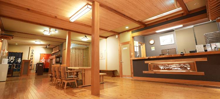 白马龙神温泉旅馆(Hakuba Ryujin Onsen)图片