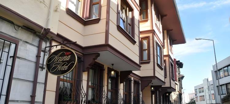 阿鲁娜精品酒店(Aruna Hotel)图片