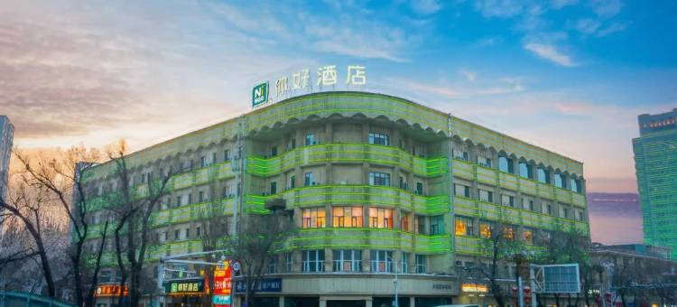 你好酒店(乌鲁木齐西大桥红山公园店)图片