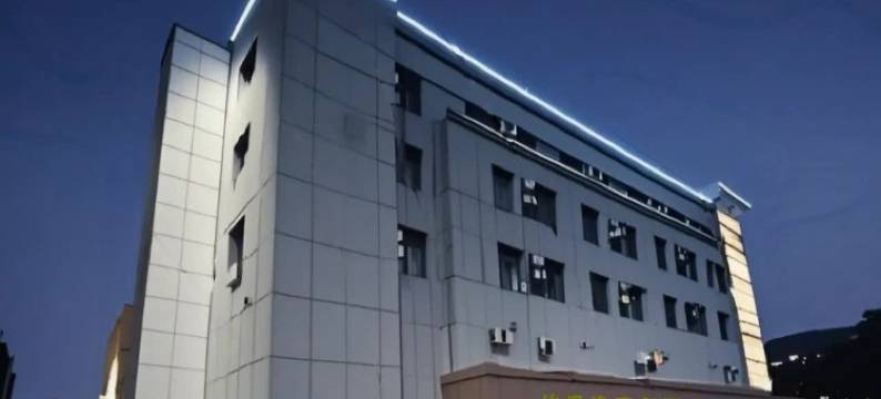 比目渔·Sleek Refine酒店(威海火炬八街国际海水浴场店)图片