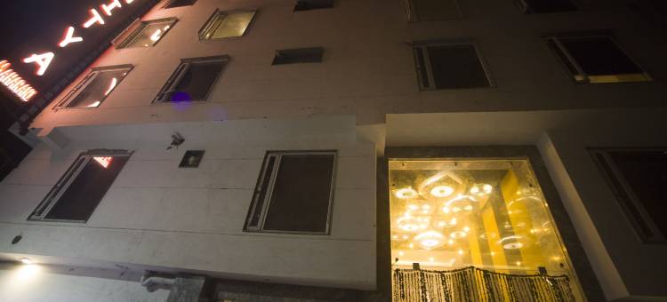Staybook酒店Nitya Maharani(Staybook Hotel Nitya Maharani, Free Airport Pickup)图片