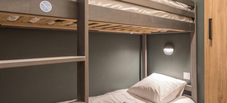 奥达丽斯瓦尔斯珍宝公寓(Résidence Odalys l'Ecrin de Vars)图片