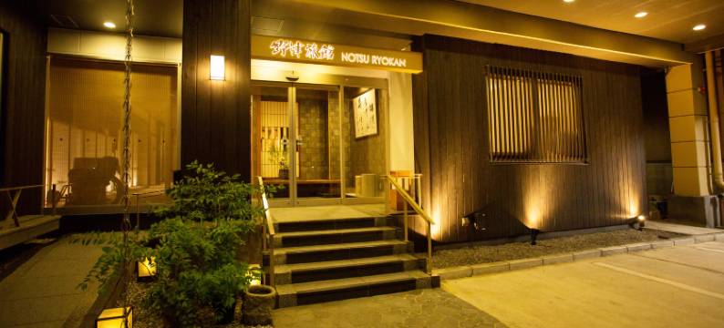 野津旅馆(Notsu Ryokan)图片