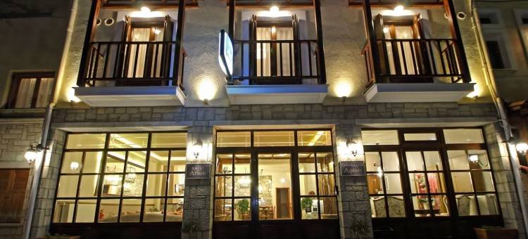 阿里昂酒店(Arion Hotel)图片