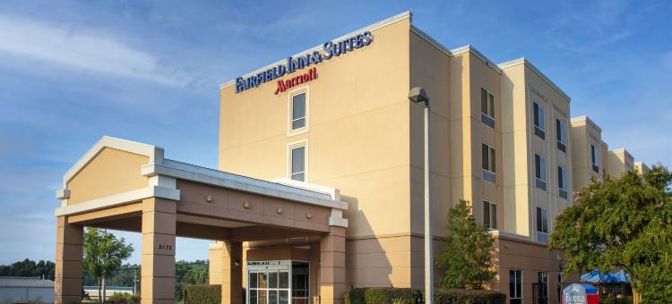 Fairfield Inn & Suites Augusta图片