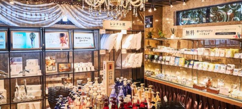 东新宿店 小巴厘酒店(仅限成人)(Hotel Petit Bali Higashi Shinjuku - Adult Only)图片