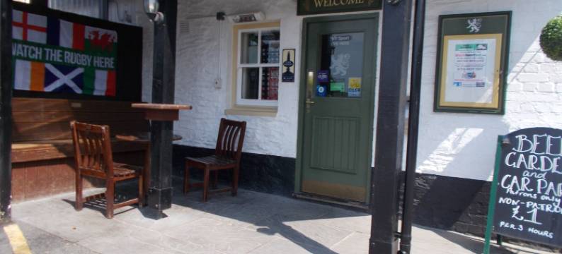 白狮酒店(The White Lion Hotel)图片