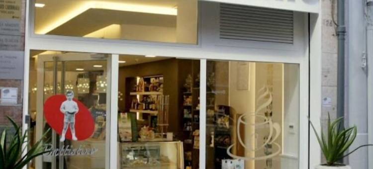 甜蜜心情酒店(CconfortHotels R&B Dolci Emozioni)图片