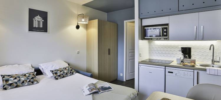 皮埃尔公寓&中心假日酒店(Résidence Pierre & Vacances Centre)图片