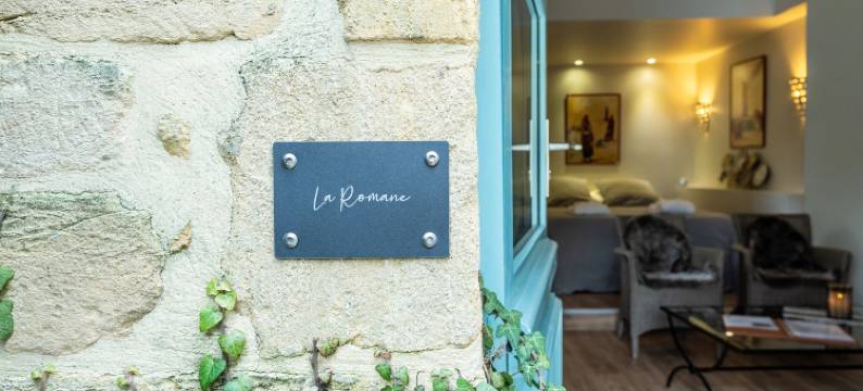 卢东农场 Spa 民宿(Chambres d'Hôtes et Suites à la Ferme de l'Oudon & Spa)图片