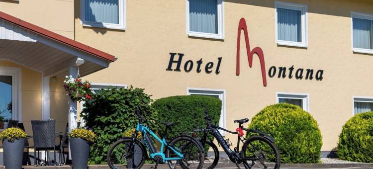 蒙塔纳酒店(Hotel Montana)图片