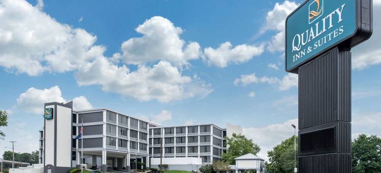 凯艺会议中心酒店(Quality Inn and Conference Center)图片