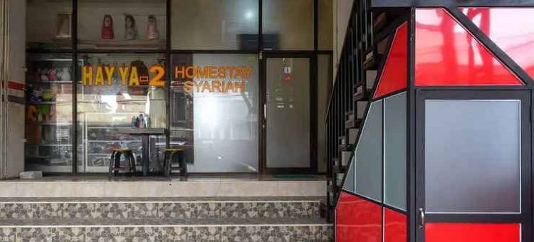 RedDoorz Syariah Near Alun Alun Wonosobo 3图片