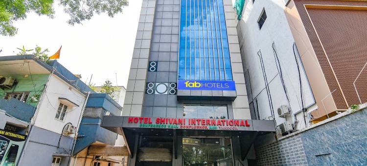 缤旅席瓦尼国际酒店(FabHotel Shivani International)图片