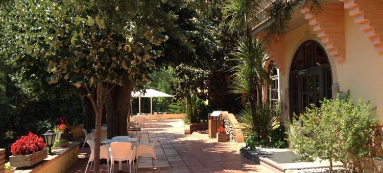 中心Spa酒店 - 限成人入住(Hotel Spa la Central - Adults Only)图片