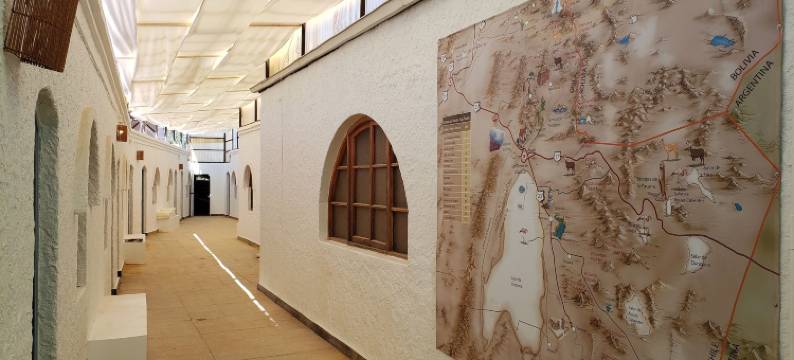 阿塔卡马花园酒店(Jardin Atacama Hotel)图片