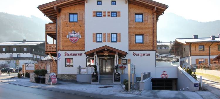 阿威妮娜山景阿尔平租赁度假村(Avenida Mountain Resort by Alpin Rentals - Incl Summercard)图片