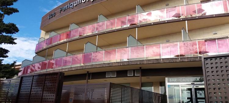 鹦鹉酒店(Hospedium Hotel Los Periquitos)图片