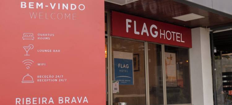 马德拉 - 里贝拉布拉瓦旗帜酒店(Flag Hotel Madeira - Ribeira Brava)图片