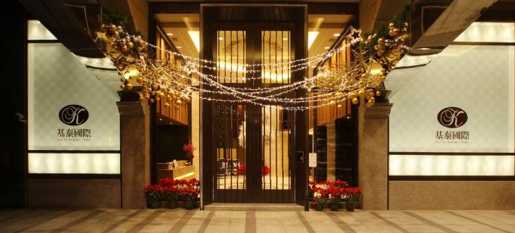 Taipei K House图片