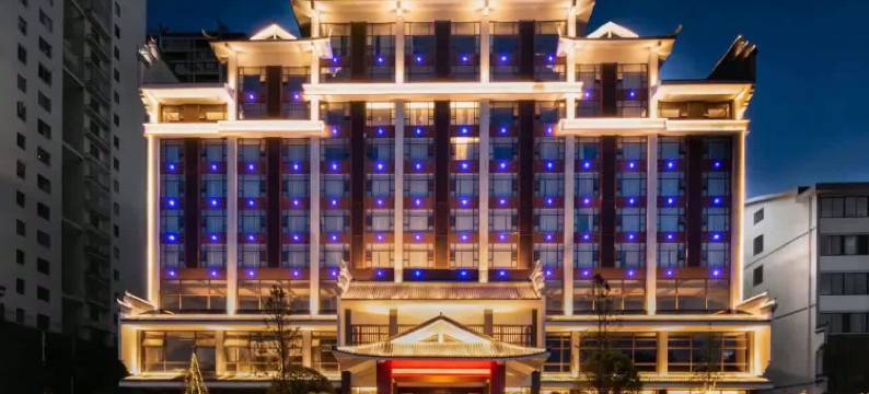 万兴国际酒店(衡阳南岳衡山景区店)图片