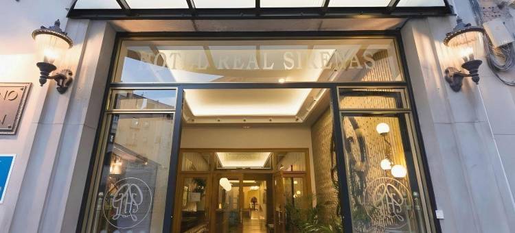 塞哥维亚皇家酒店(Hotel Real Segovia by Recordis Hotels)图片