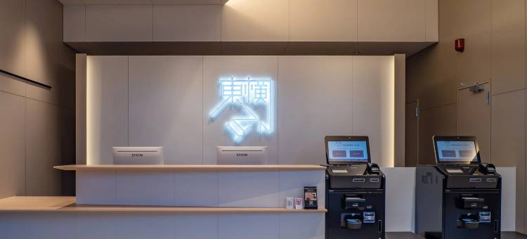 东横INN所泽站西口(Toyoko Inn Tokorozawa-eki Nishi-guchi)图片