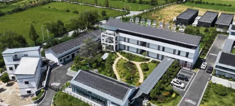 中青景呈畔山度假酒店(河口店)图片