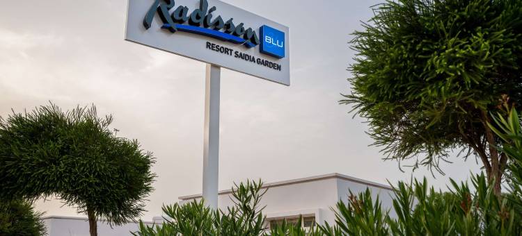 萨迪雅花园丽笙度假酒店(Radisson Blu Resort, Saidia Garden)图片