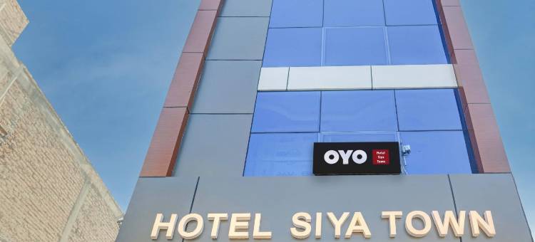 Hotel O Siya Town图片