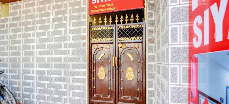 Hotel O Siya Town图片