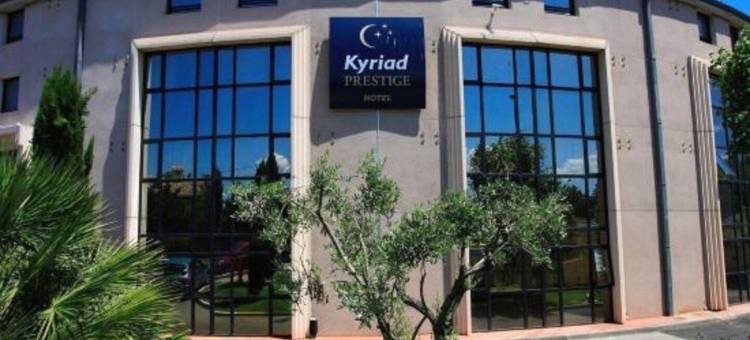 普罗旺斯地区艾克斯城市公寓(City Résidence Aix-en-Provence)图片