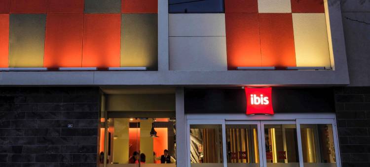 宜必思特鲁希略酒店(Ibis Trujillo)图片