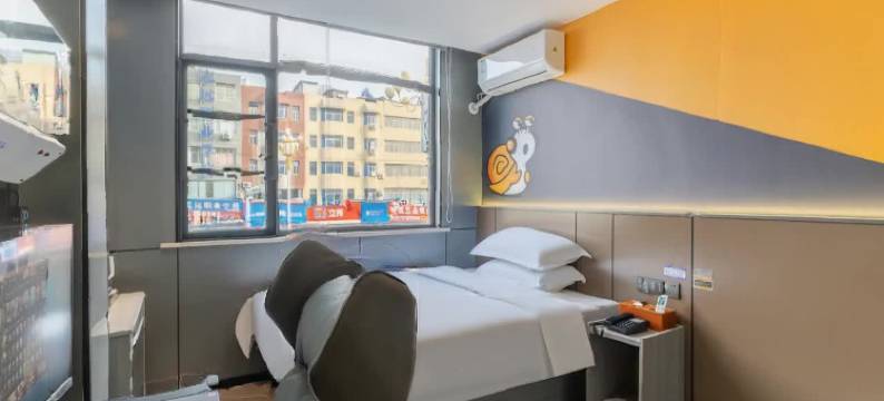 城小蜗电竞酒店(霍邱蓼城广场店)图片