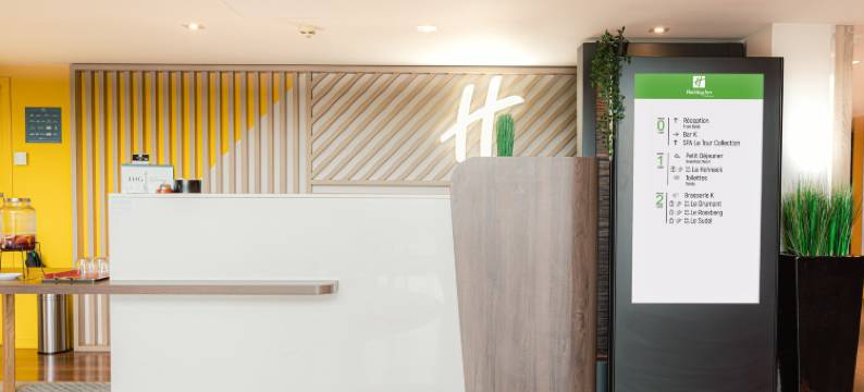 Holiday Inn 米卢斯(Holiday Inn MULHOUSE by IHG)图片